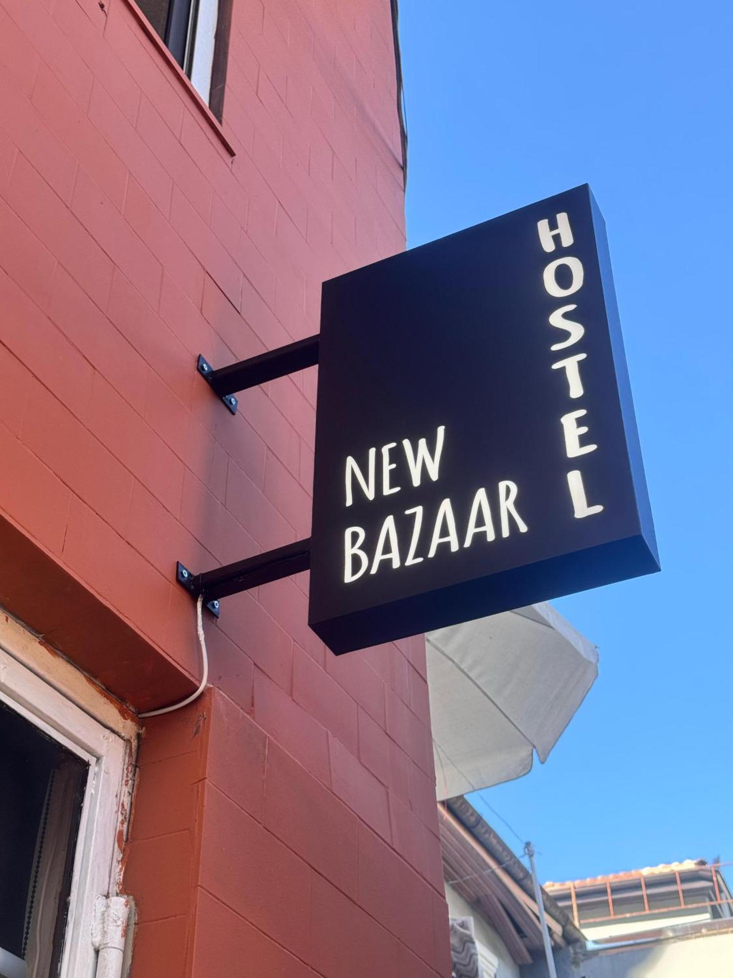 Auberge de jeunesse New Bazaar